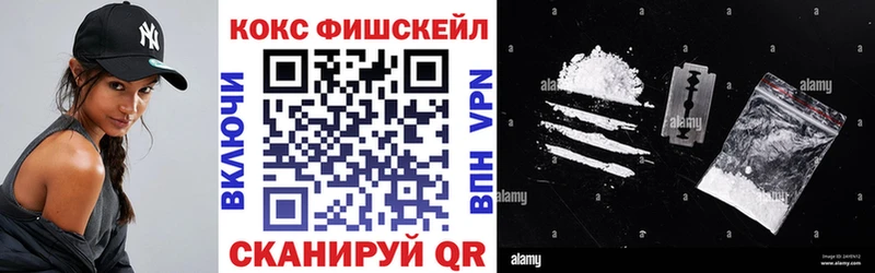 Кокаин Боливия  Карабаш 