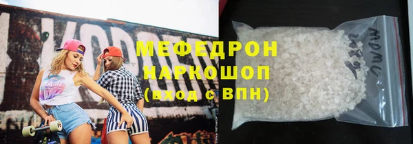 герыч Наволоки