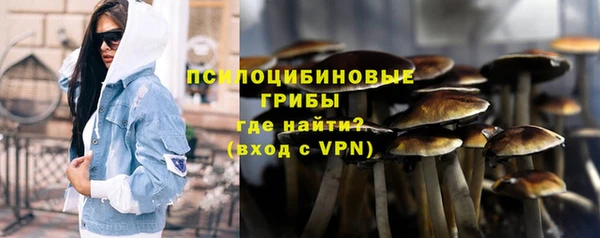 герыч Наволоки