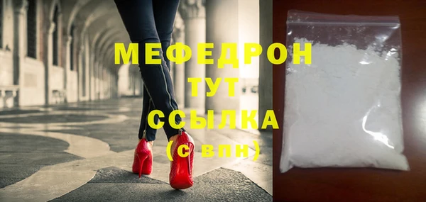 герыч Наволоки