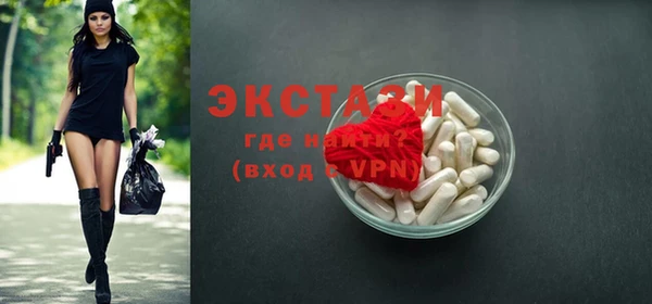 марки nbome Надым