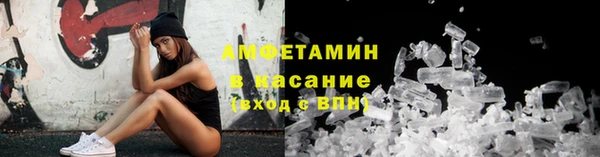 герыч Наволоки