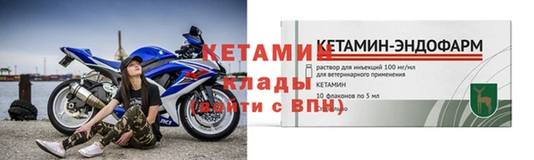хмурый Белая Калитва