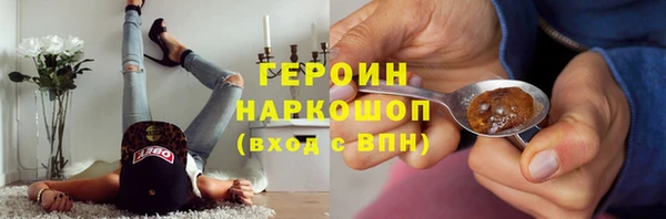 марки nbome Надым