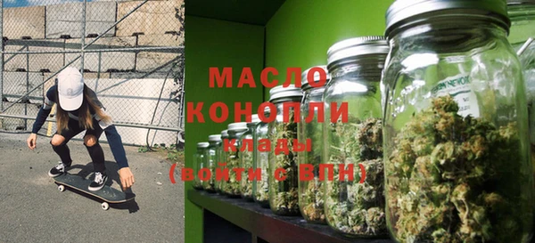 герыч Навашино
