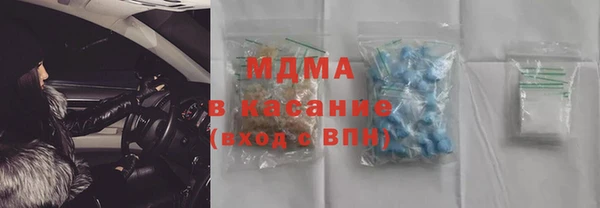 марки nbome Надым