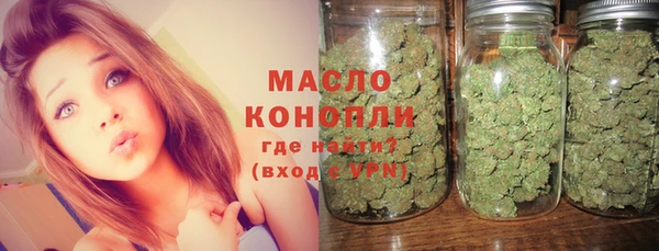 марки nbome Надым