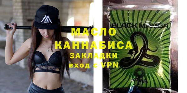 героин Белая Холуница