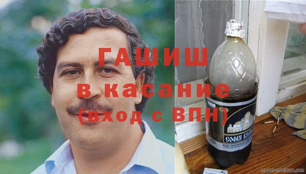 герыч Наволоки