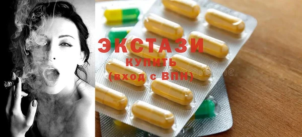 марки nbome Надым