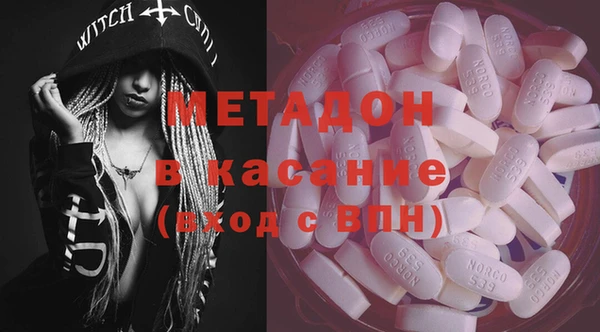 марки nbome Надым
