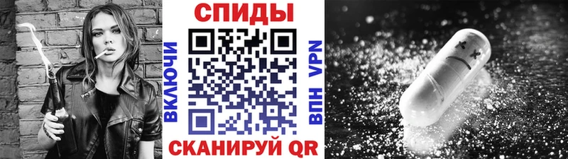 Первитин кристалл  Карабаш 